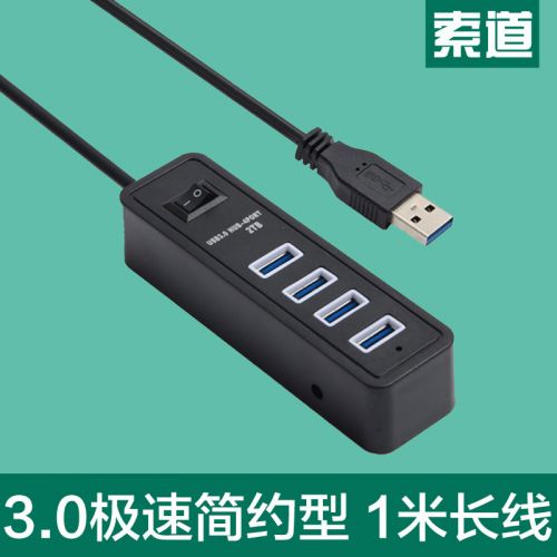 Hub USB - Ref 365858