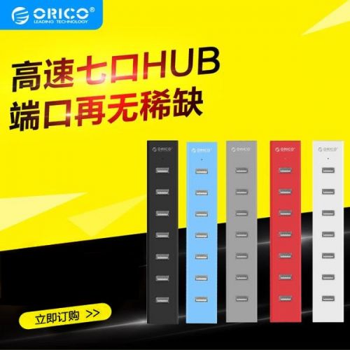 Hub USB - Ref 365868