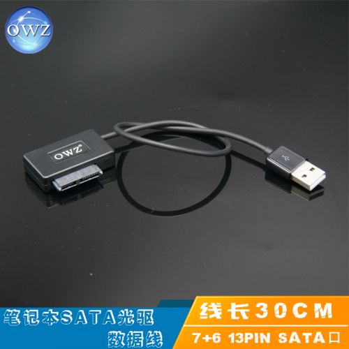 Hub USB - Ref 365882