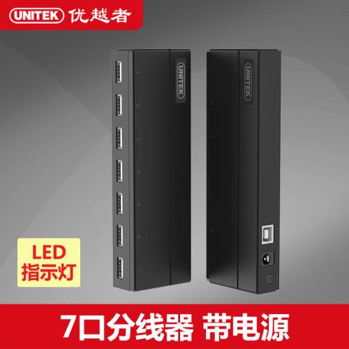 Hub USB - Ref 365893