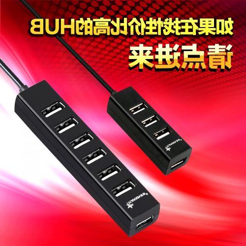 Hub USB - Ref 365922