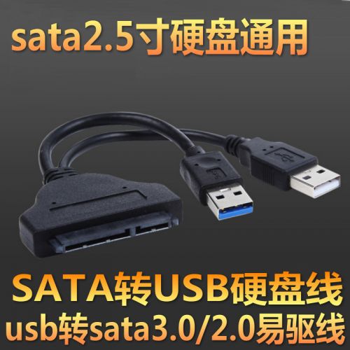 Hub USB - Ref 365927