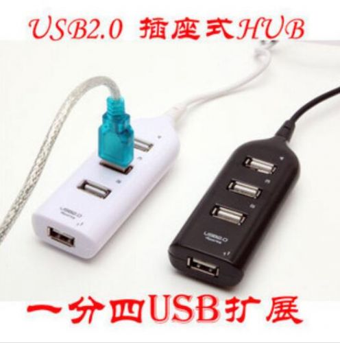 Hub USB - Ref 365957