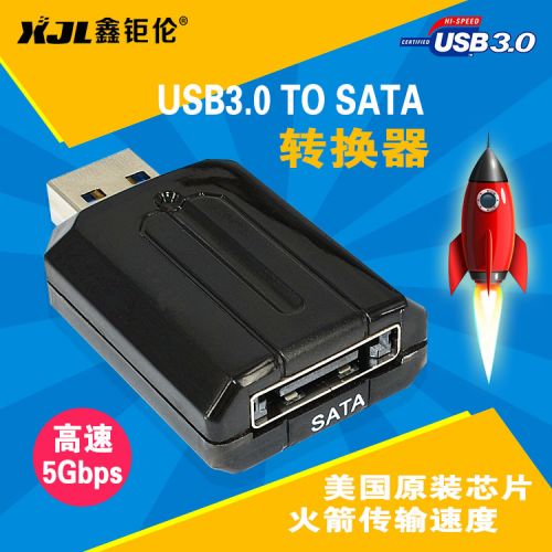 Hub USB - Ref 365965