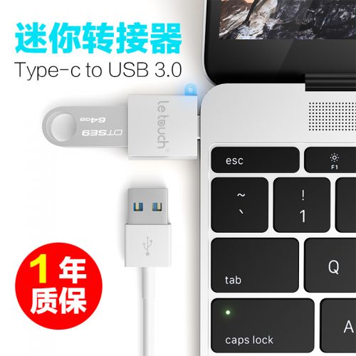 Hub USB - Ref 365968