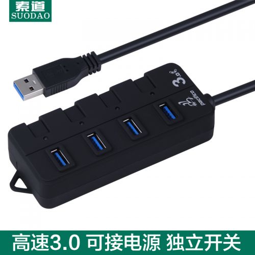 Hub USB - Ref 365996