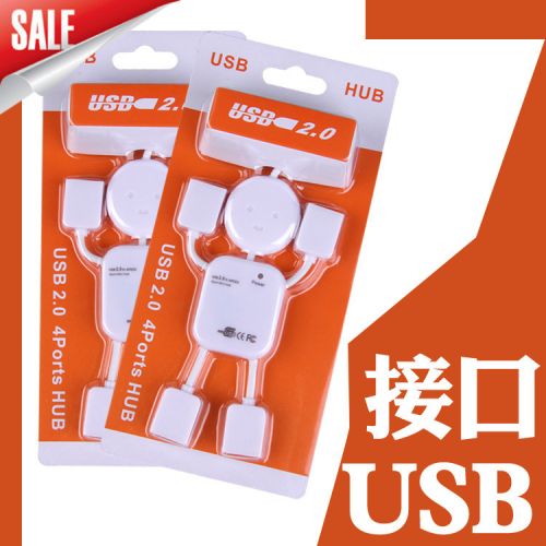 Hub USB - Ref 366002