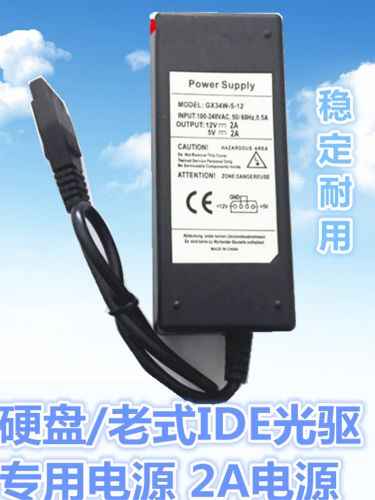 Hub USB - Ref 366005