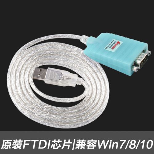 Hub USB - Ref 366008