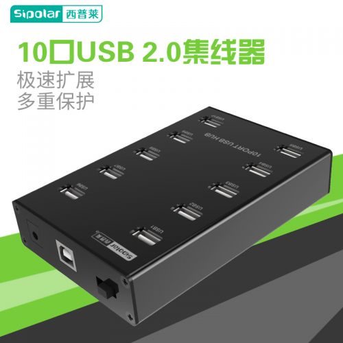 Hub USB - Ref 366026