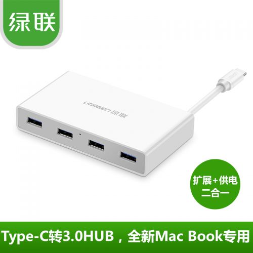 Hub USB - Ref 366032