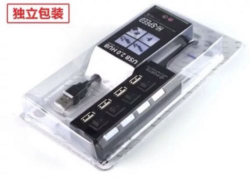 Hub USB - Ref 366038