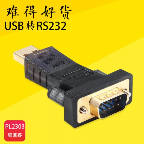 Hub USB - Ref 366039