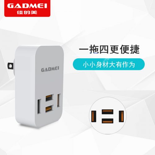 Hub USB - Ref 366048