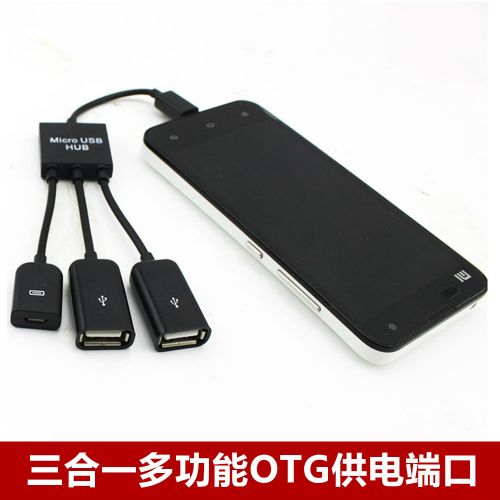 Hub USB - Ref 366065