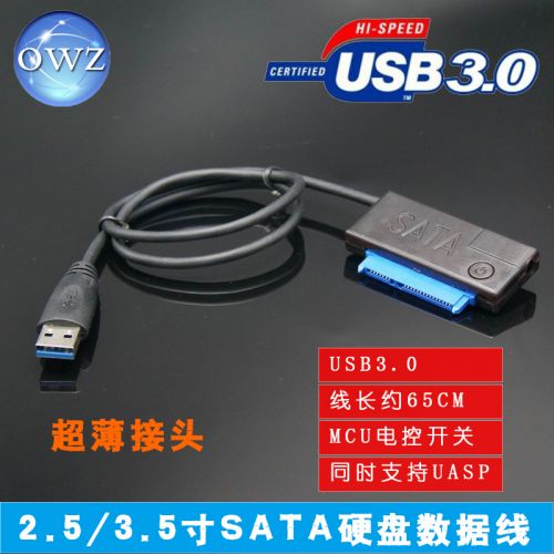 Hub USB - Ref 366072