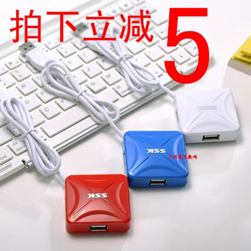 Hub USB - Ref 366079