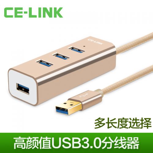 Hub USB - Ref 366119