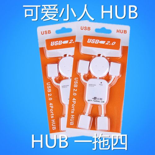 Hub USB 366123