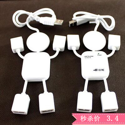 Hub USB - Ref 366130