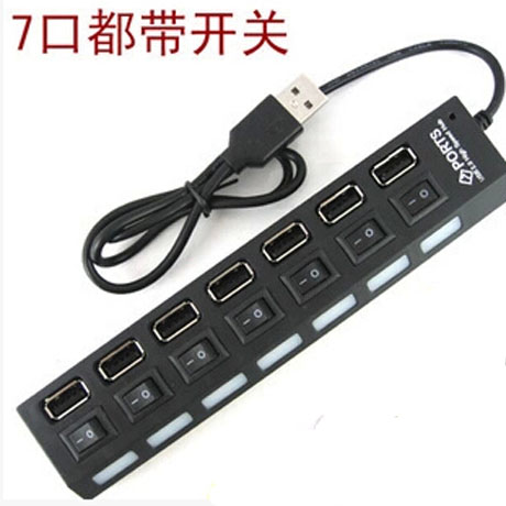 Hub USB - Ref 366151