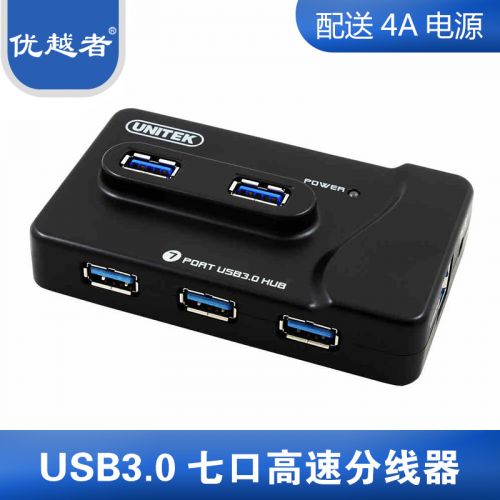Hub USB - Ref 366159