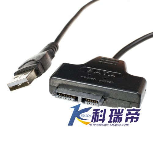 Hub USB - Ref 366171