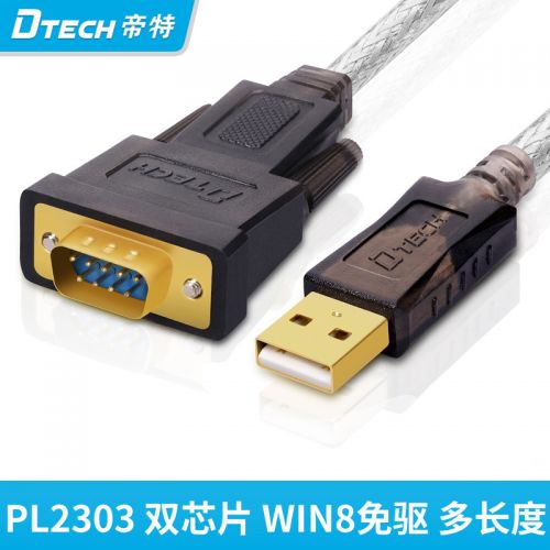 Hub USB - Ref 366177