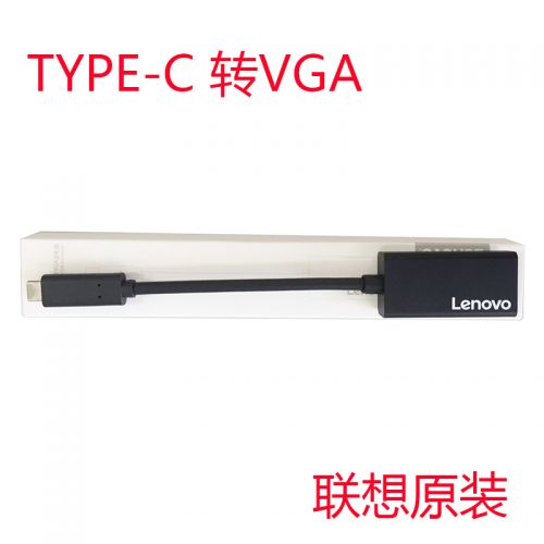 Hub USB - Ref 366179