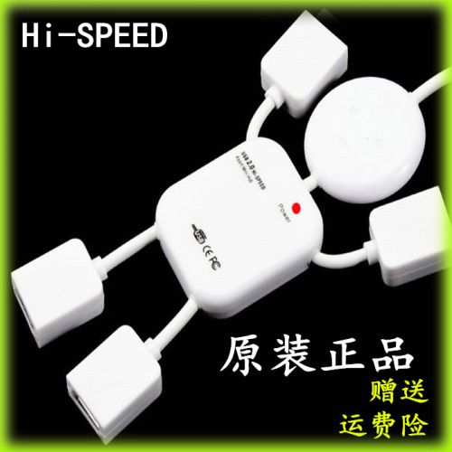 Hub USB - Ref 366193