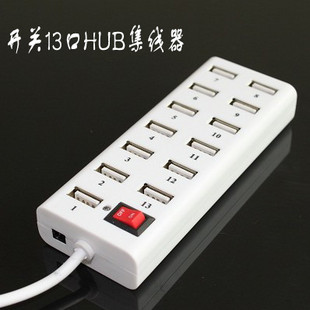 Hub USB - Ref 366199