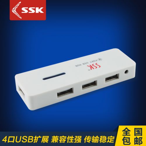 Hub USB - Ref 366206