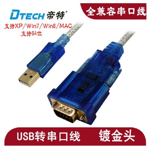 Hub USB - Ref 366209