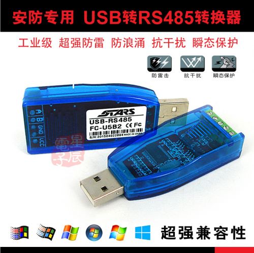 Hub USB - Ref 366216