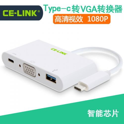 Hub USB - Ref 366222