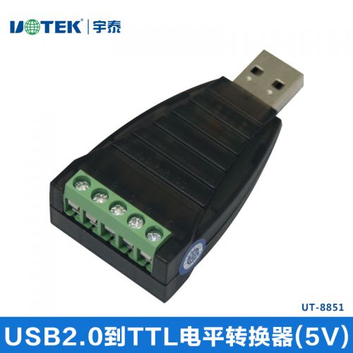 Hub USB - Ref 366226