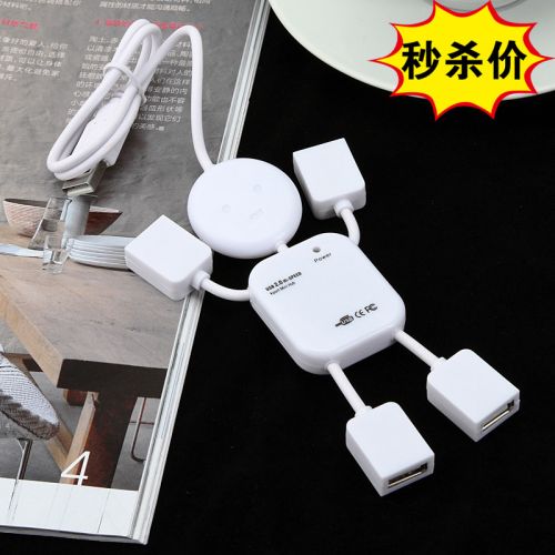 Hub USB - Ref 366228