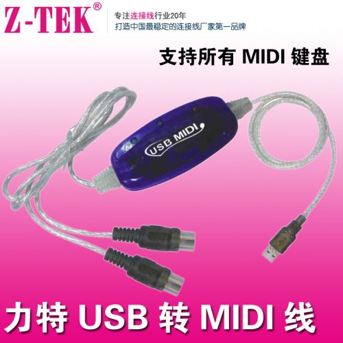 Hub USB - Ref 366248