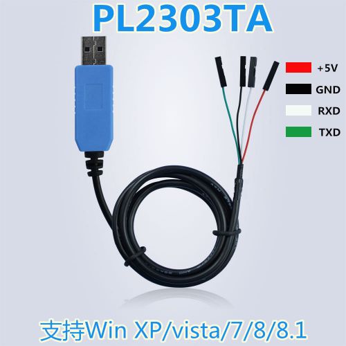 Hub USB - Ref 366263