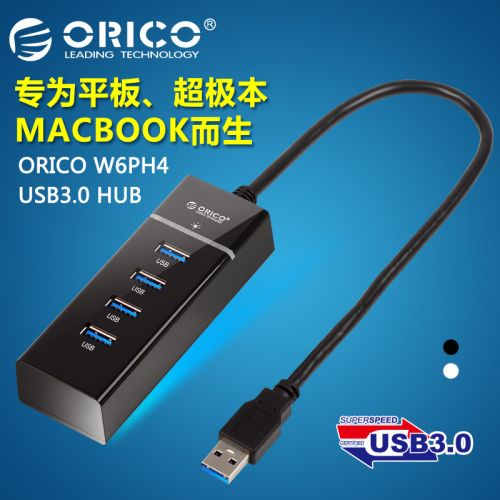 Hub USB - Ref 366265