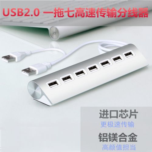 Hub USB - Ref 366297
