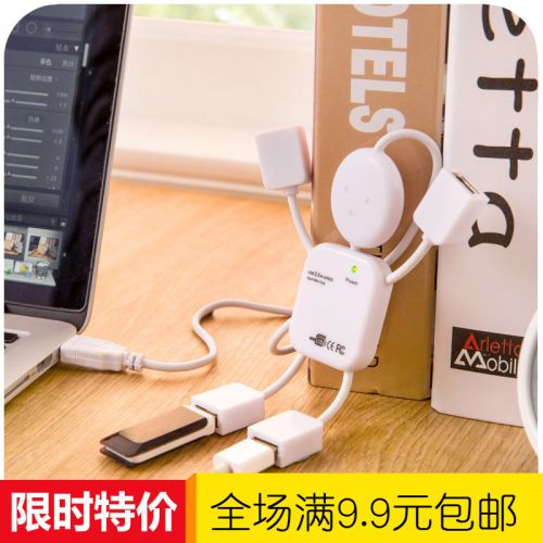 Hub USB - Ref 366304