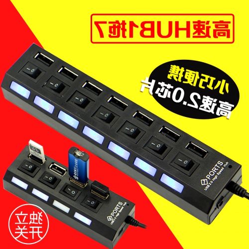 Hub USB - Ref 366319