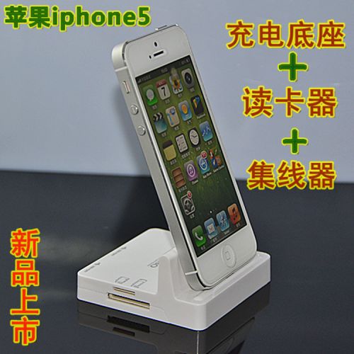 Hub USB - Ref 366321