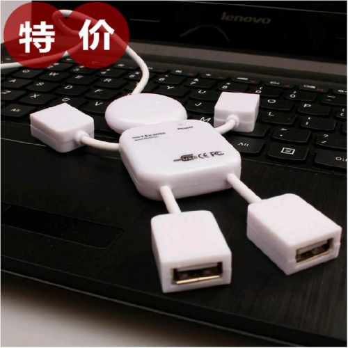Hub USB - Ref 366323