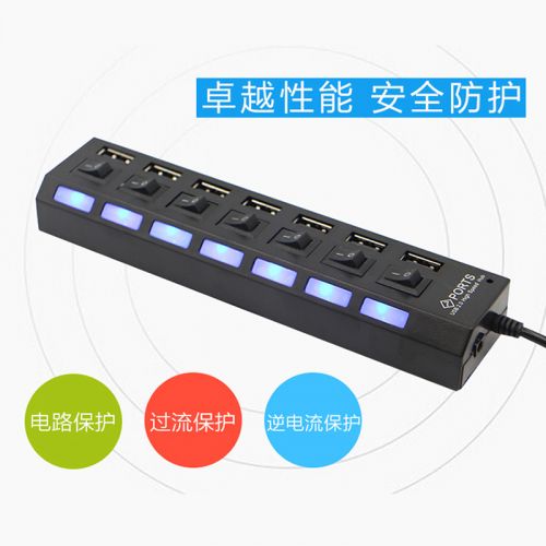 Hub USB - Ref 366329