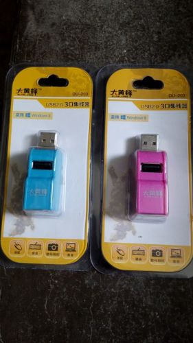 Hub USB - Ref 366336