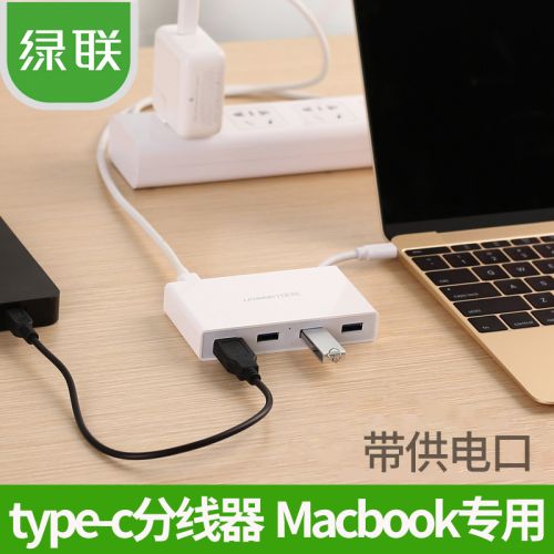 Hub USB - Ref 366337