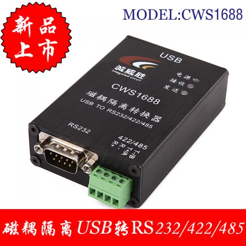 Hub USB 366393