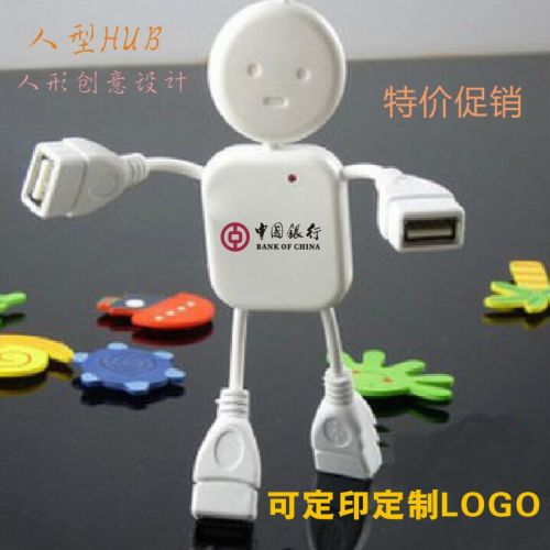 Hub USB - Ref 366418